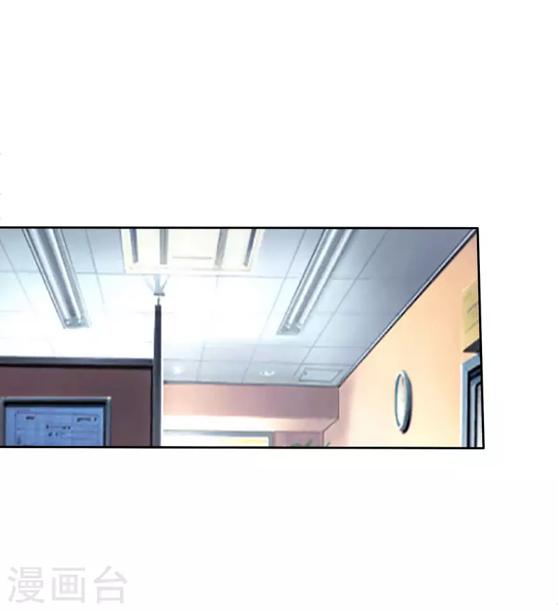第275话 卧龙凤雏-第285话