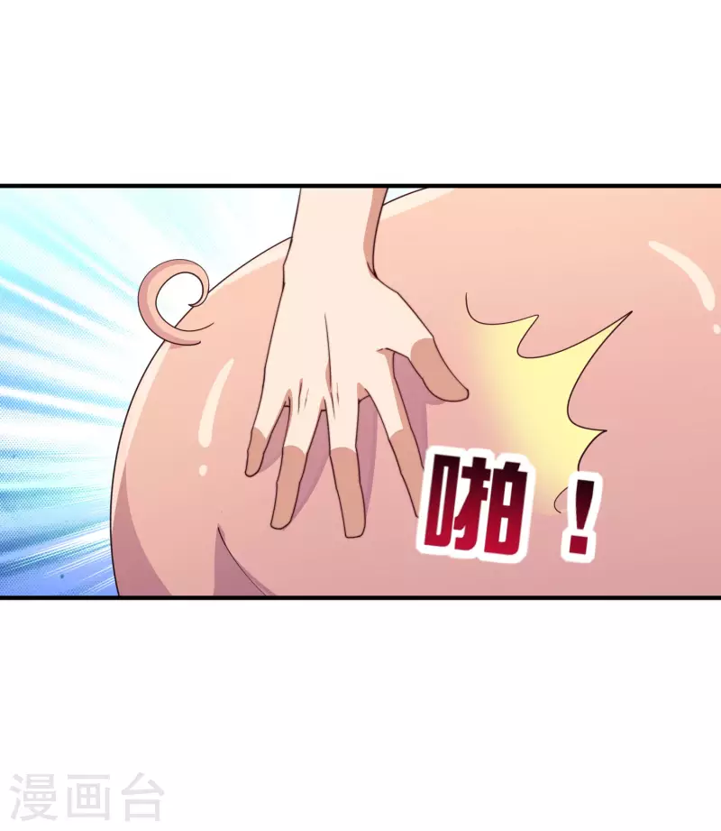 第279话 你在前一个公司经历过什么？-第289话