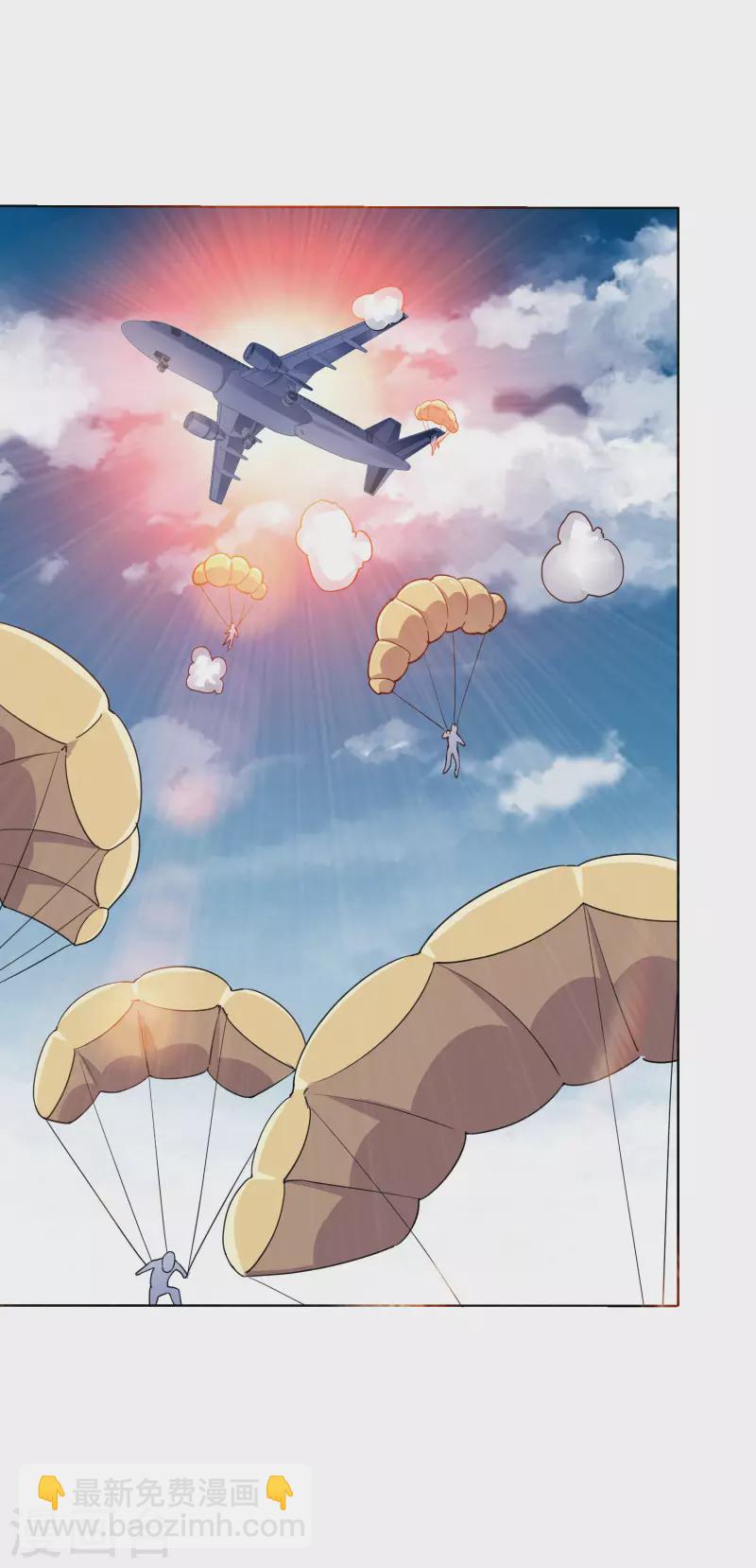 第281话 很刺激，很好玩，很有用！-第291话
