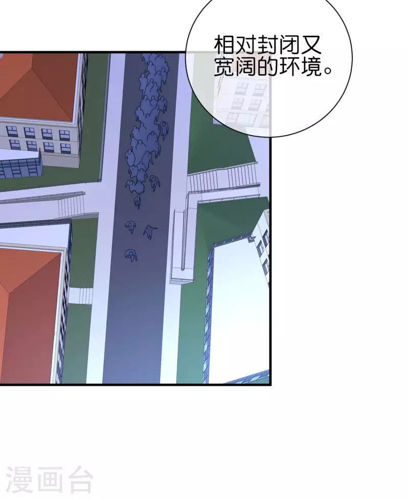 第283话 听君一席话如听一席话-第293话