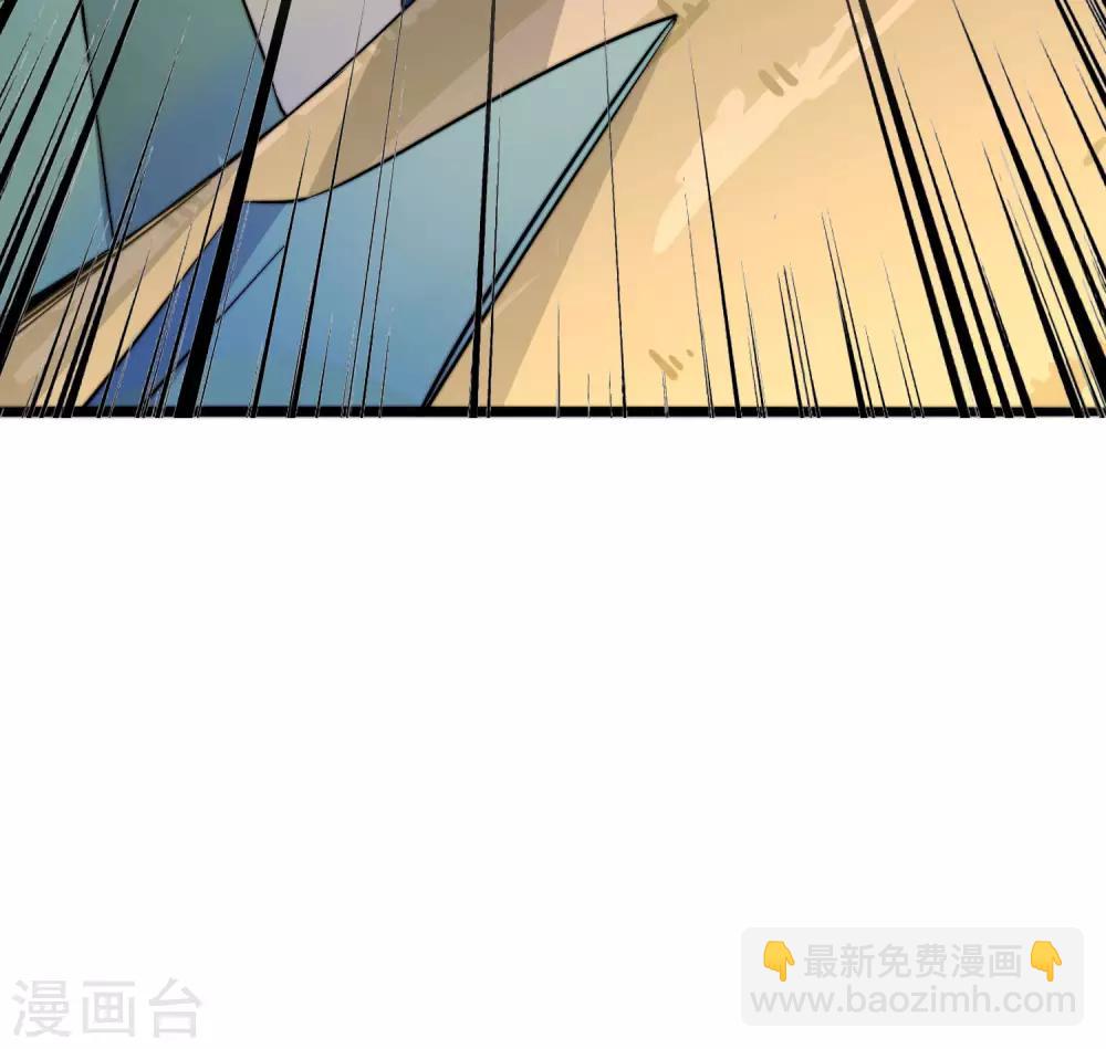 第31话 开个公司可真难啊！-第31话