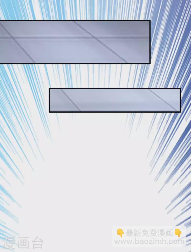 第290话 偷偷加班真刺激！-第301话