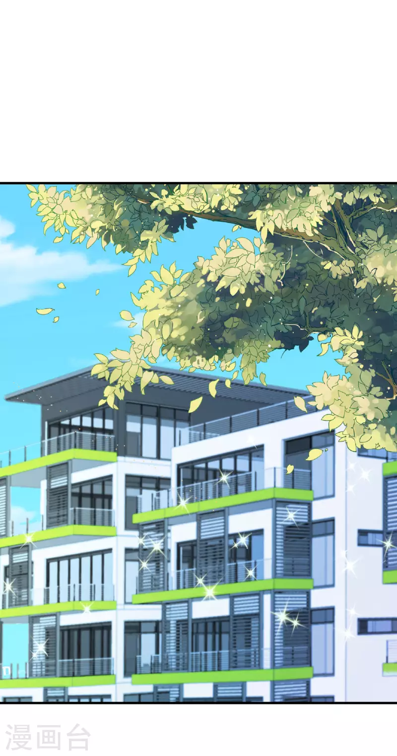 第292话 巴菲特看了直呼内行-第303话