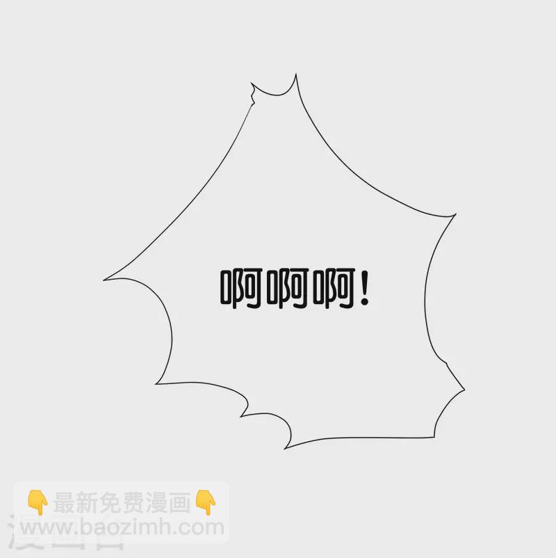 第294话 玄学致富-第305话