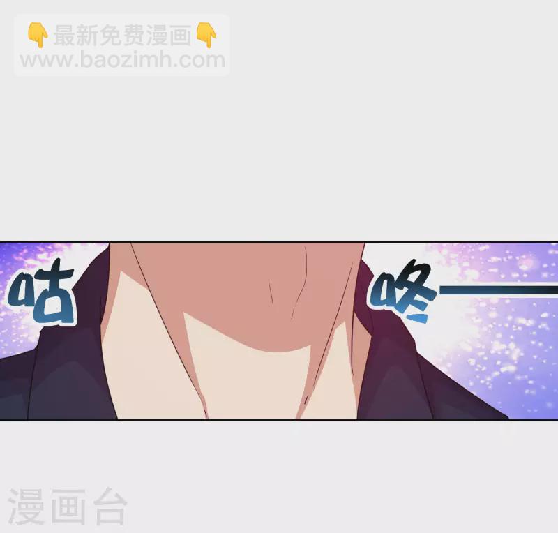 第294话 玄学致富-第305话