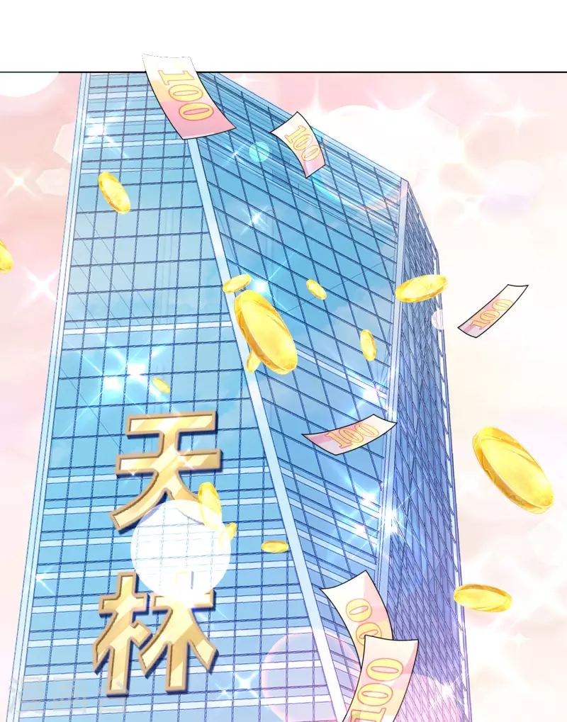 第294话 玄学致富-第305话