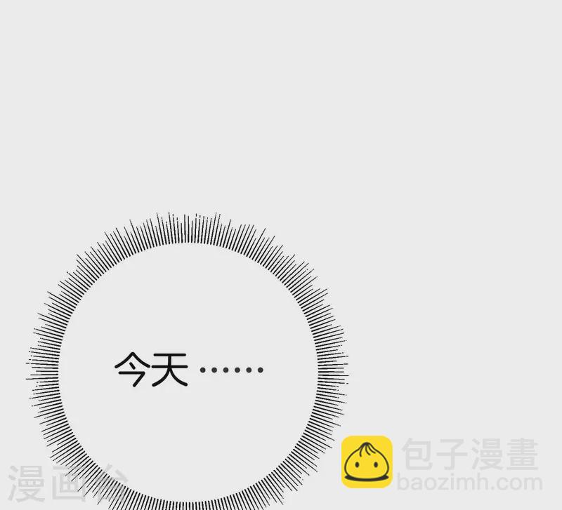 第296话 联合办公-第307话