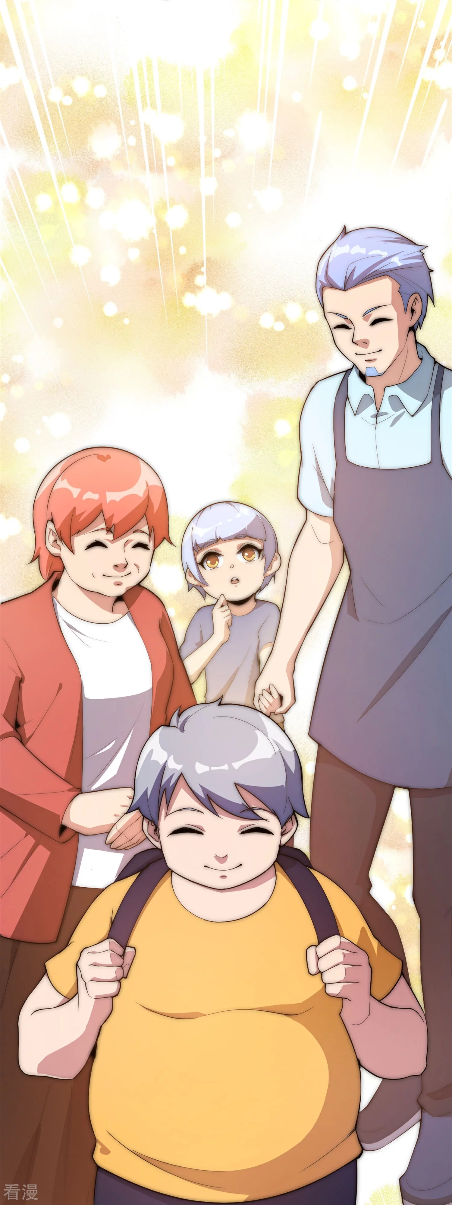第310话 节目效果很好-第321话