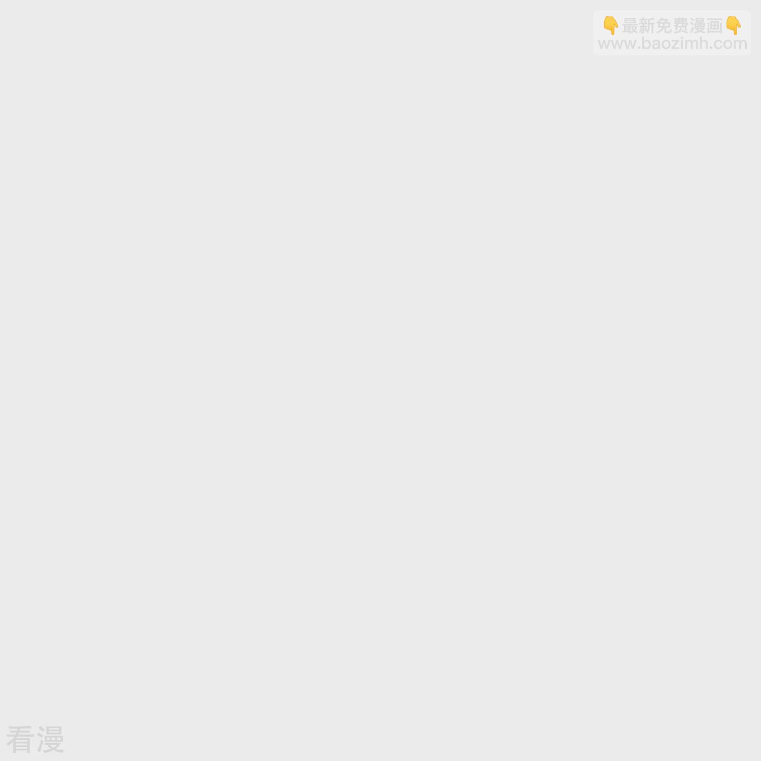 第310话 节目效果很好-第321话
