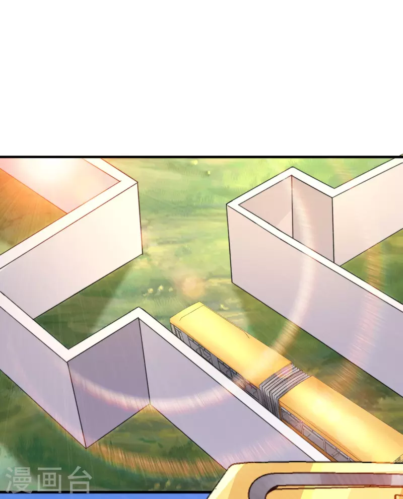 第298话 说，你是不是有背景？-第309话