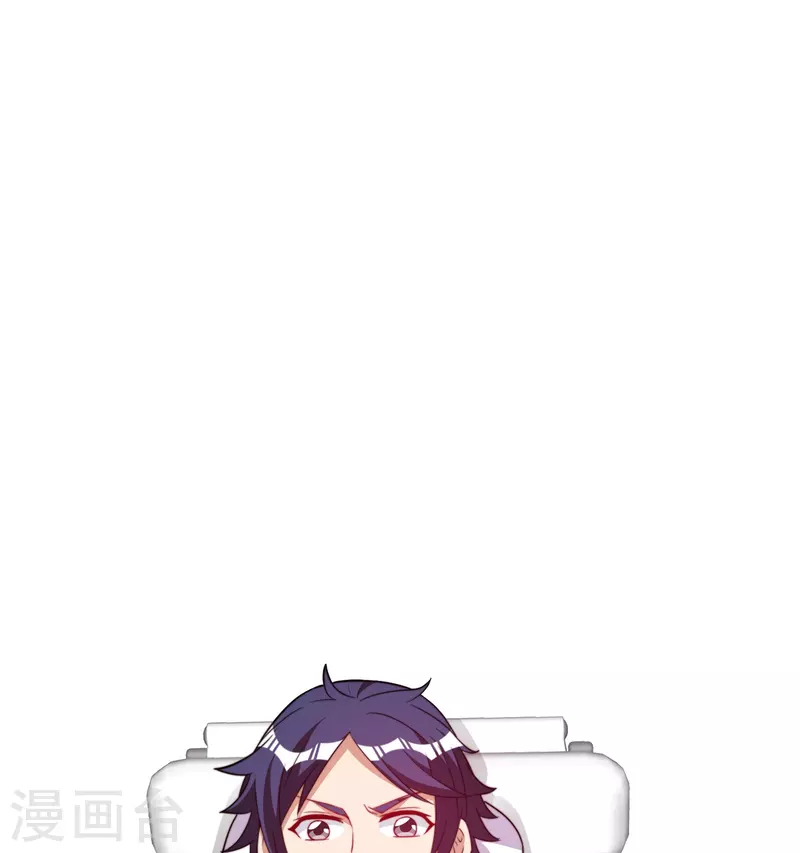 第298话 说，你是不是有背景？-第309话