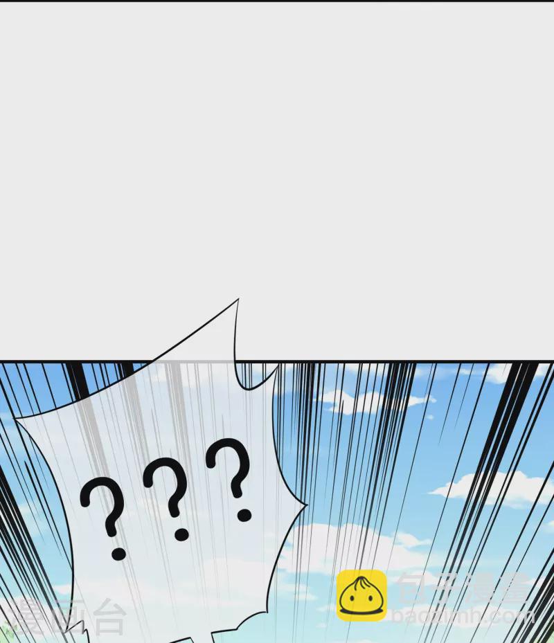 第300话 看看什么是真正的培训吧！-第311话