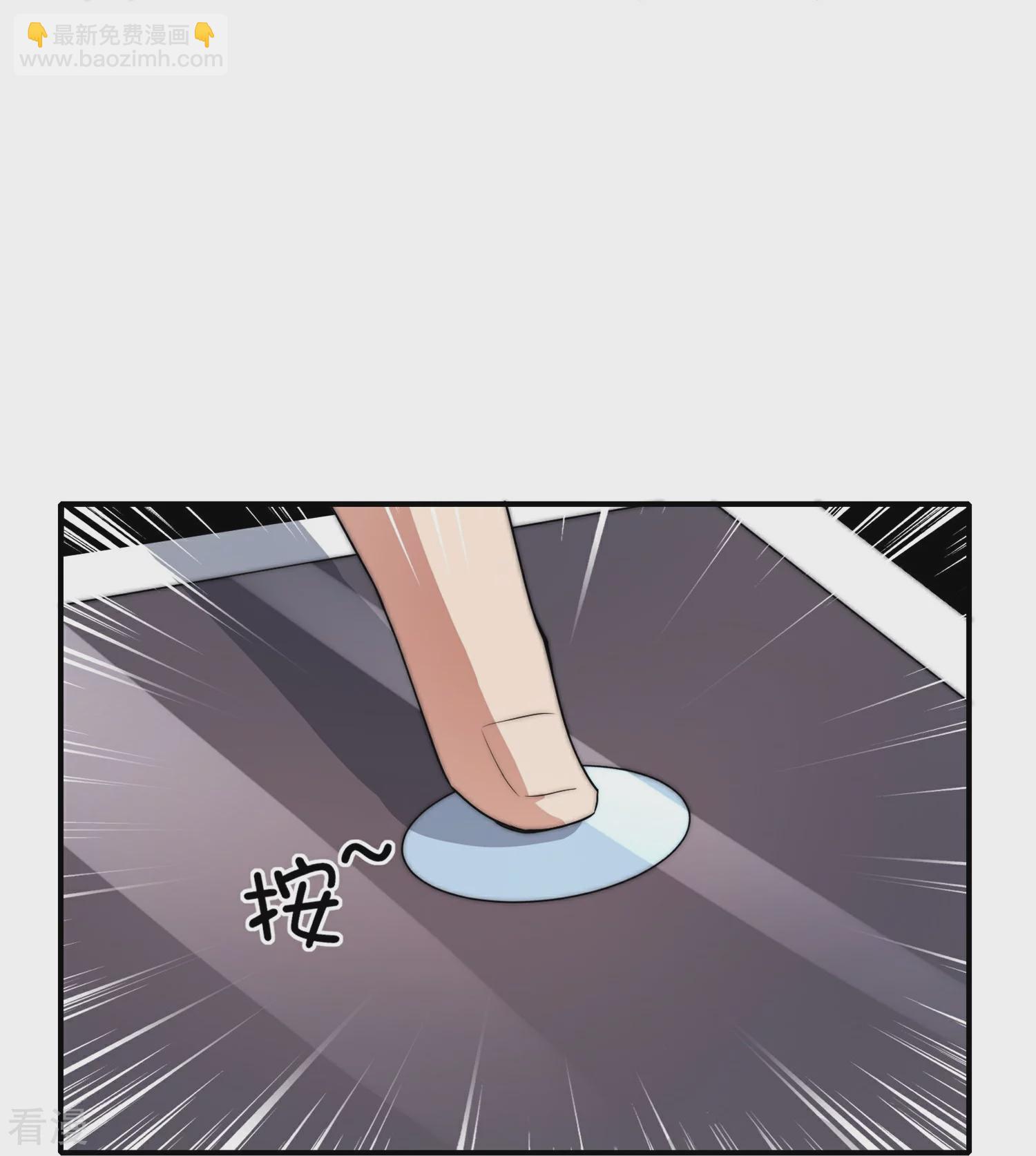 第314话 你必须付出代价！-第325话