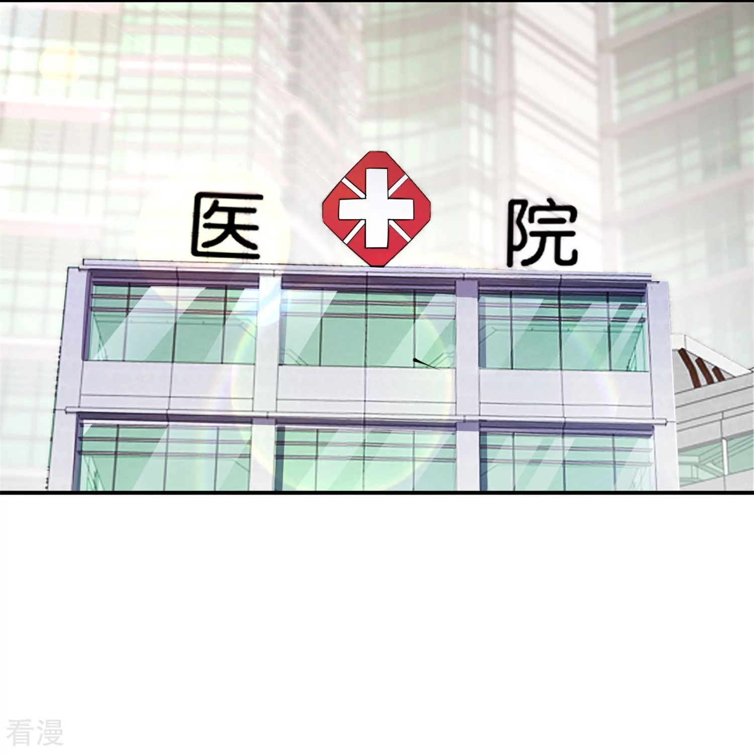第314话 你必须付出代价！-第325话