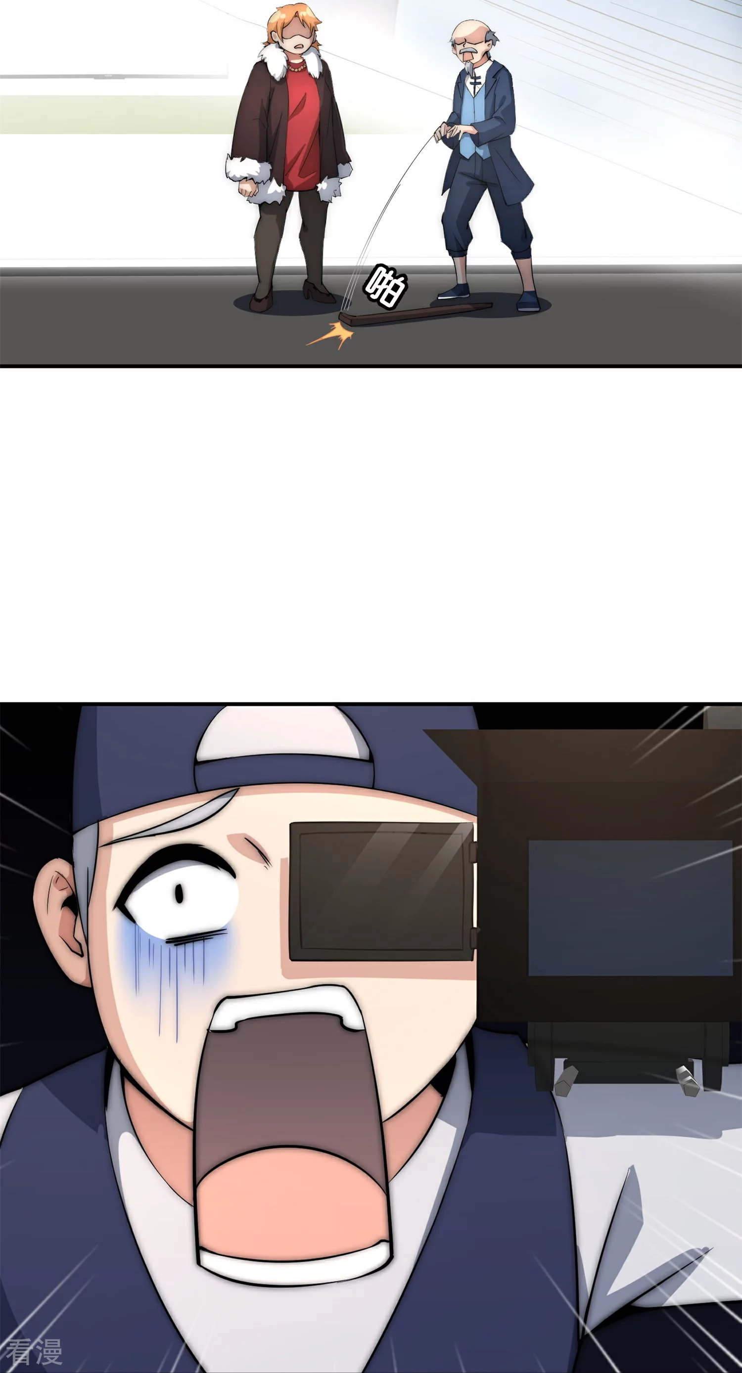 第316话 我是他的妈妈粉！-第327话