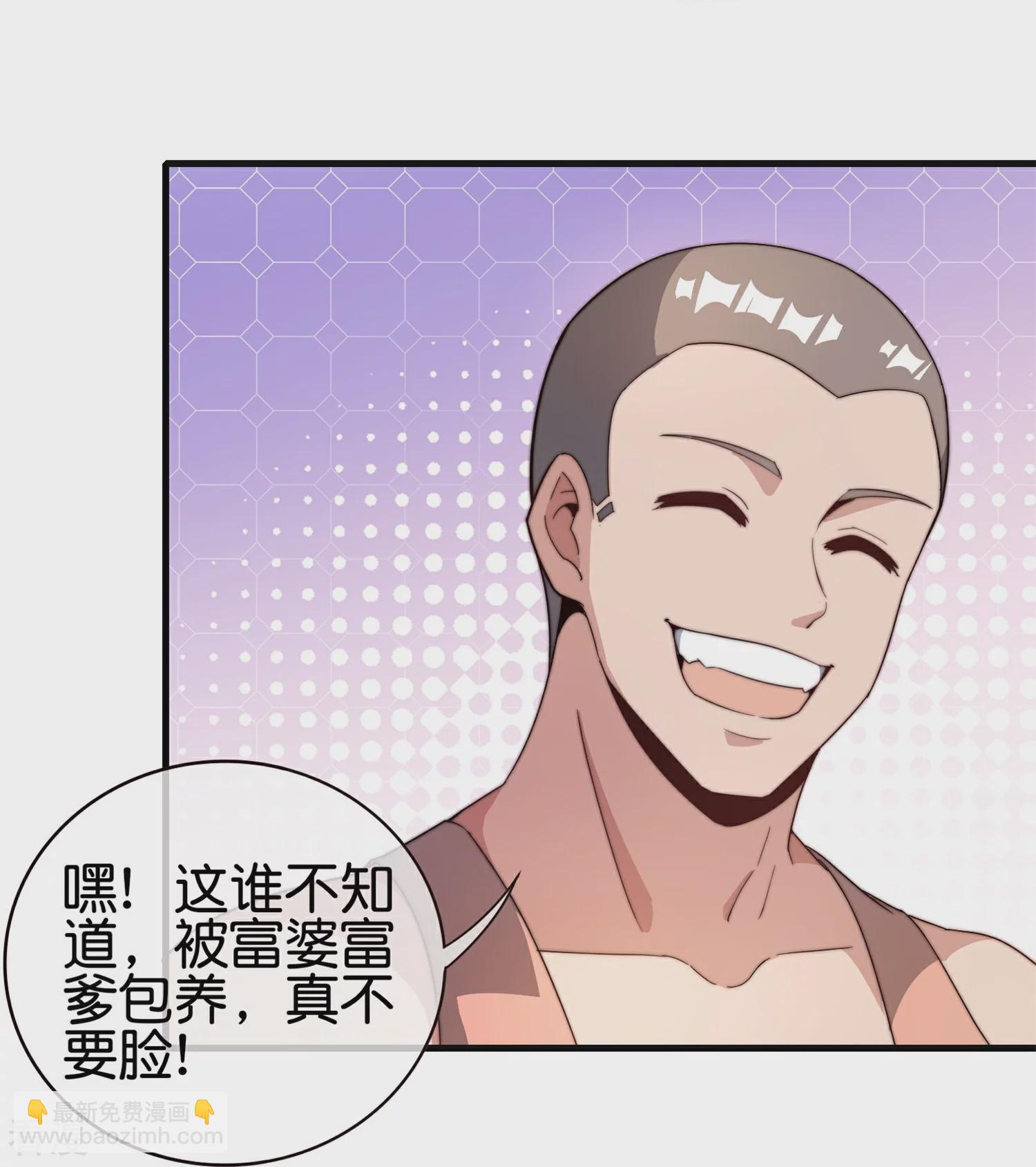 第316话 我是他的妈妈粉！-第327话