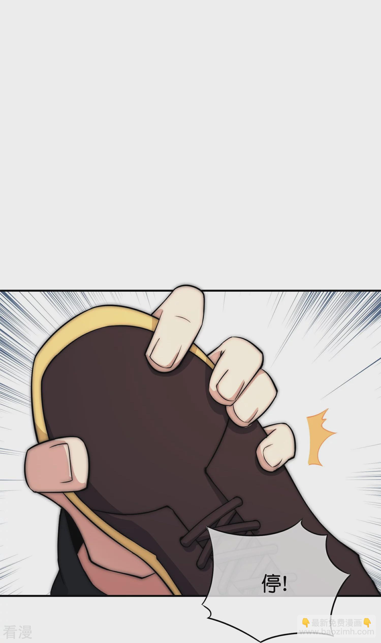 第316话 我是他的妈妈粉！-第327话