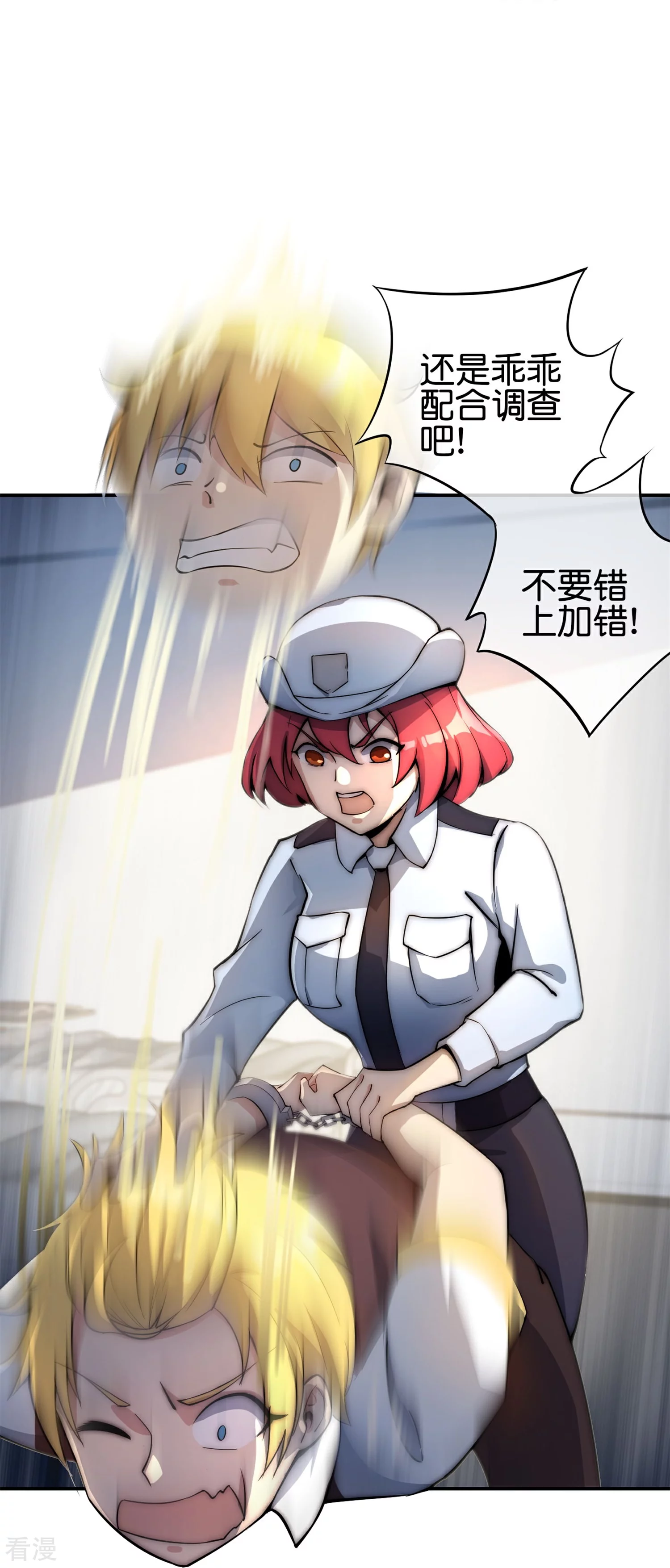 第316话 我是他的妈妈粉！-第327话