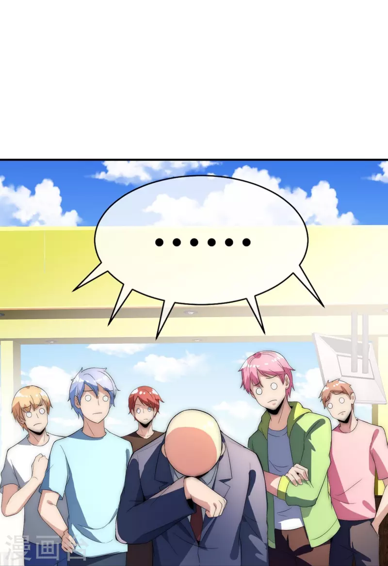 第304话 祝内卷的人从小秃头-第315话