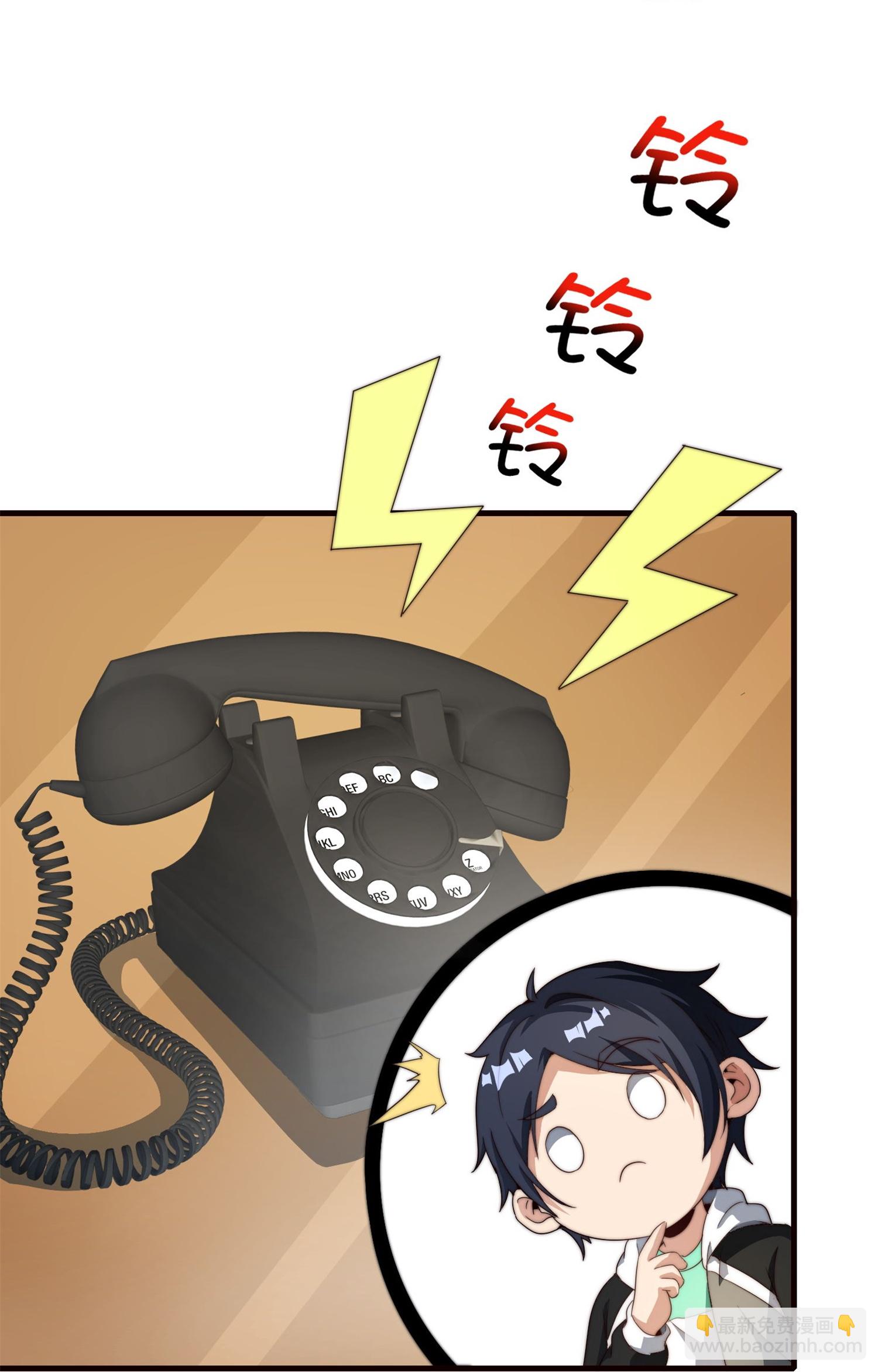 第317话 集团倒闭计划-第329话