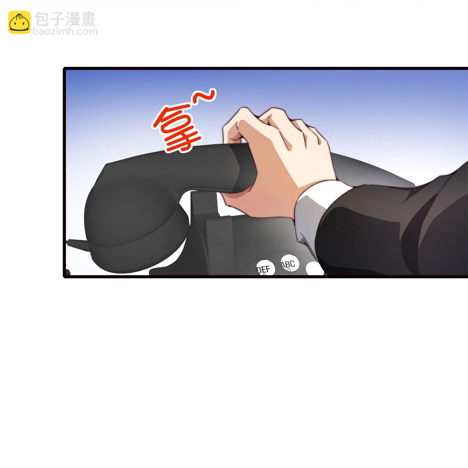 第317话 集团倒闭计划-第329话