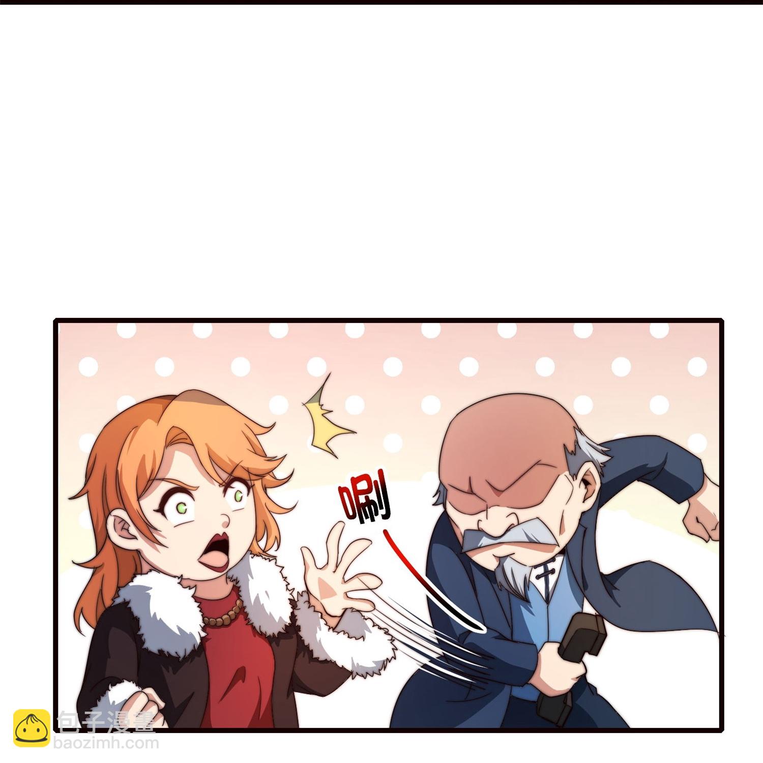 第317话 集团倒闭计划-第329话
