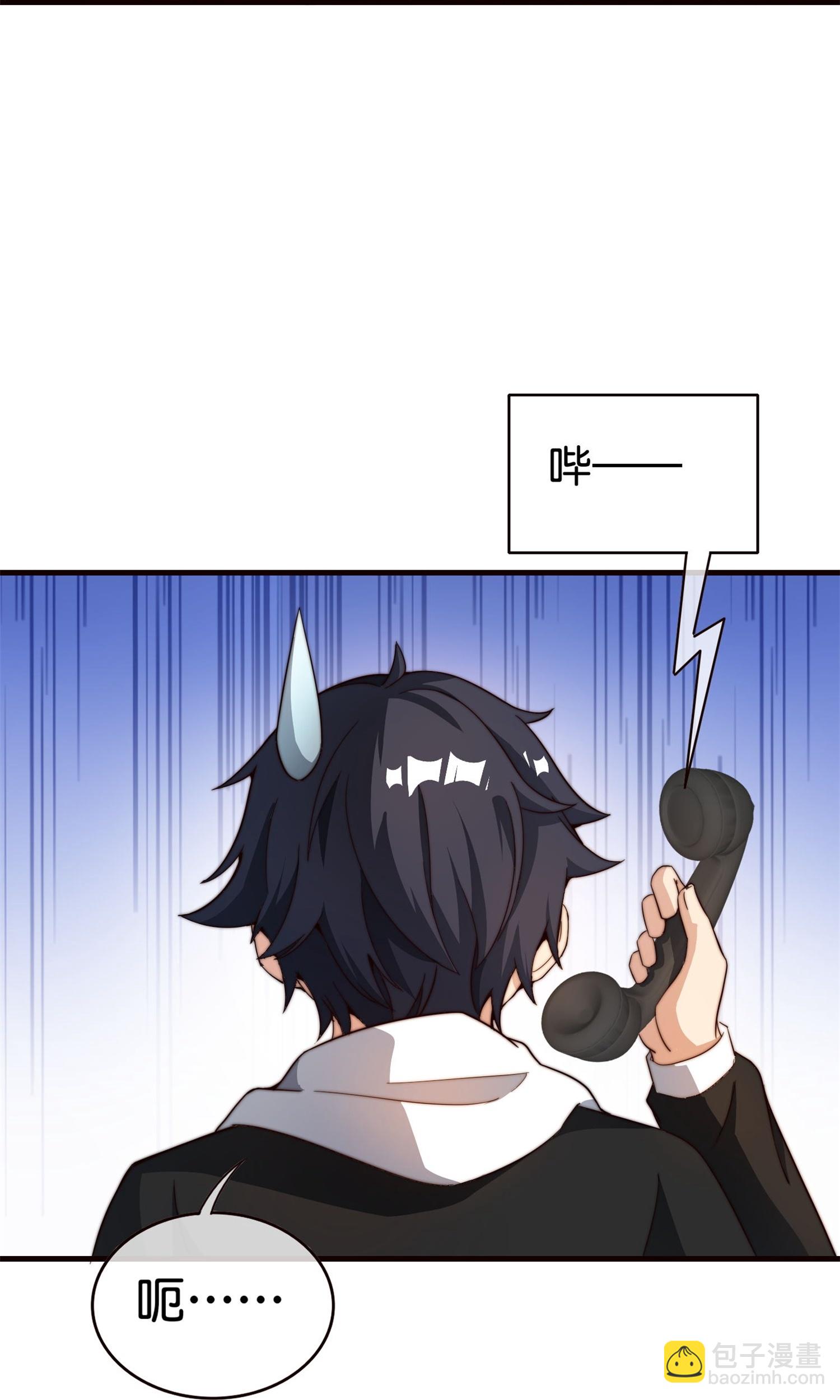 第317话 集团倒闭计划-第329话