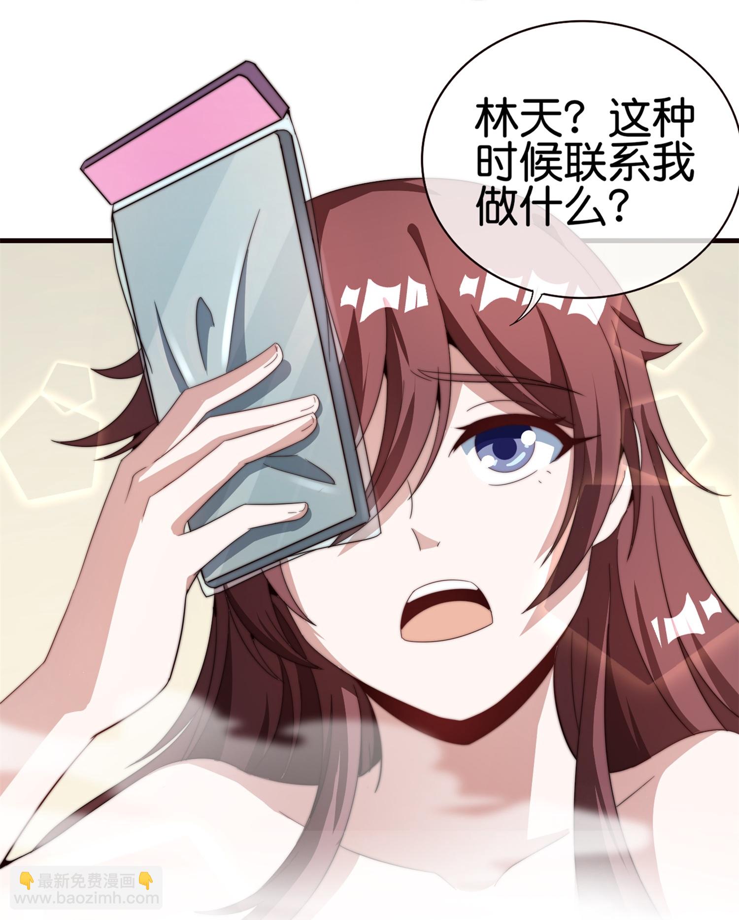 第317话 集团倒闭计划-第329话