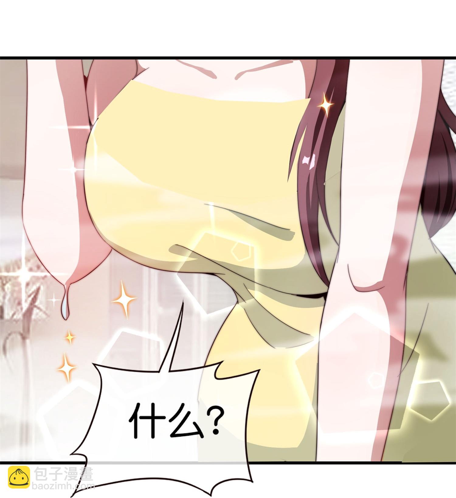 第317话 集团倒闭计划-第329话