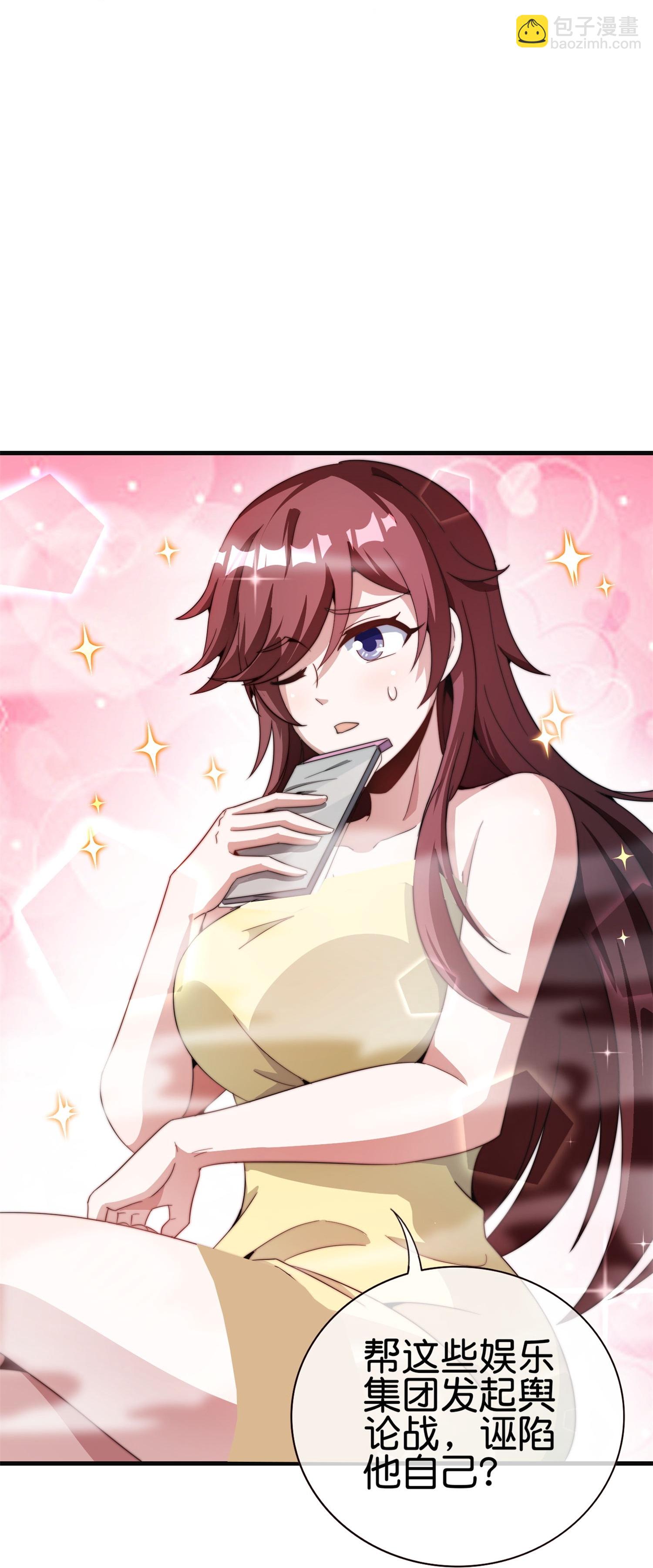 第317话 集团倒闭计划-第329话