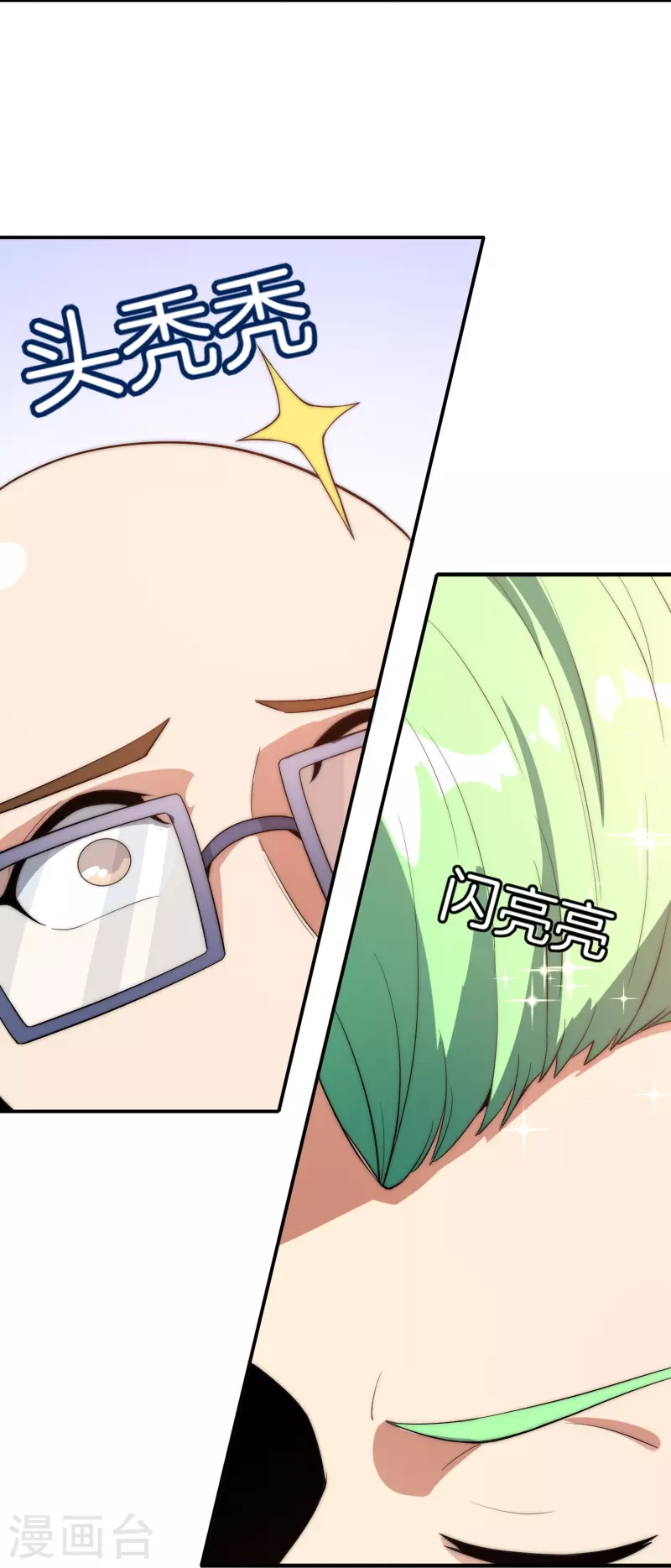 第306话 软件厂的隔壁是电子厂-第317话