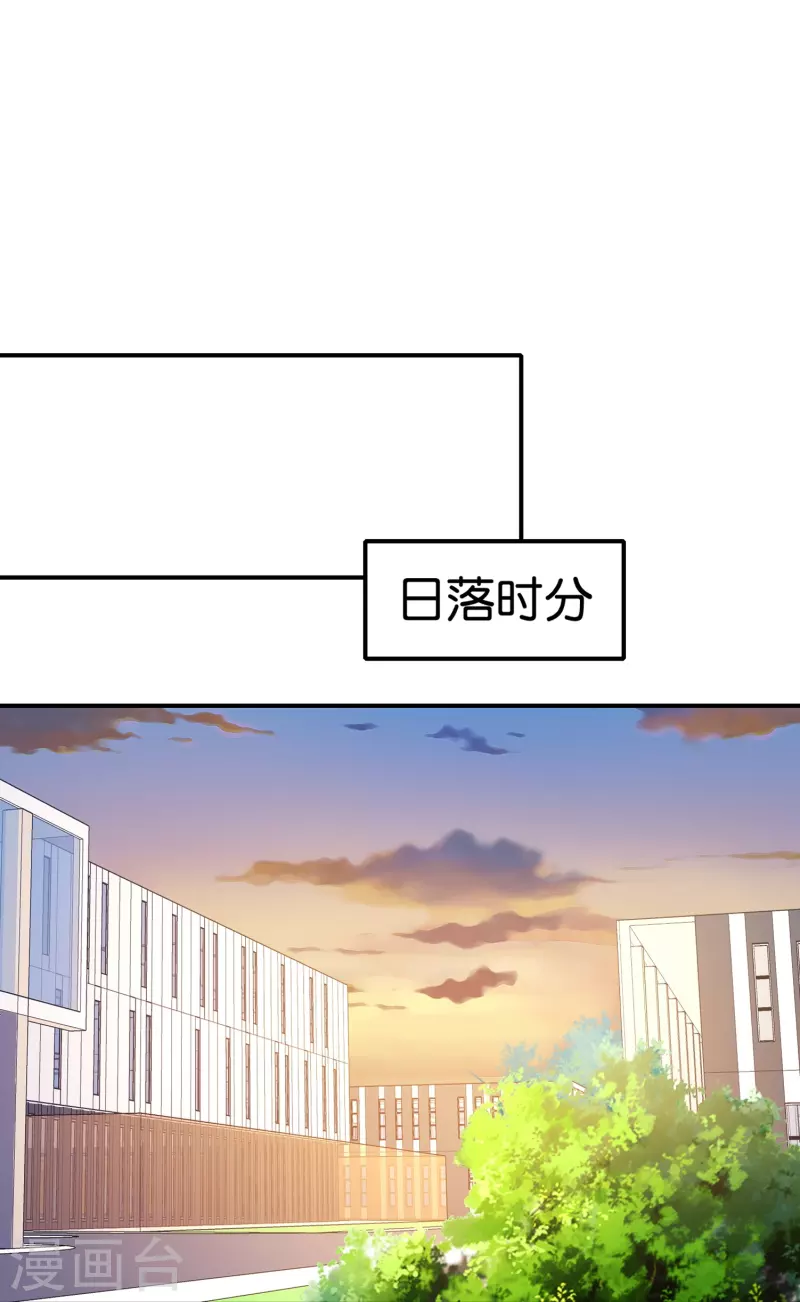 第306话 软件厂的隔壁是电子厂-第317话