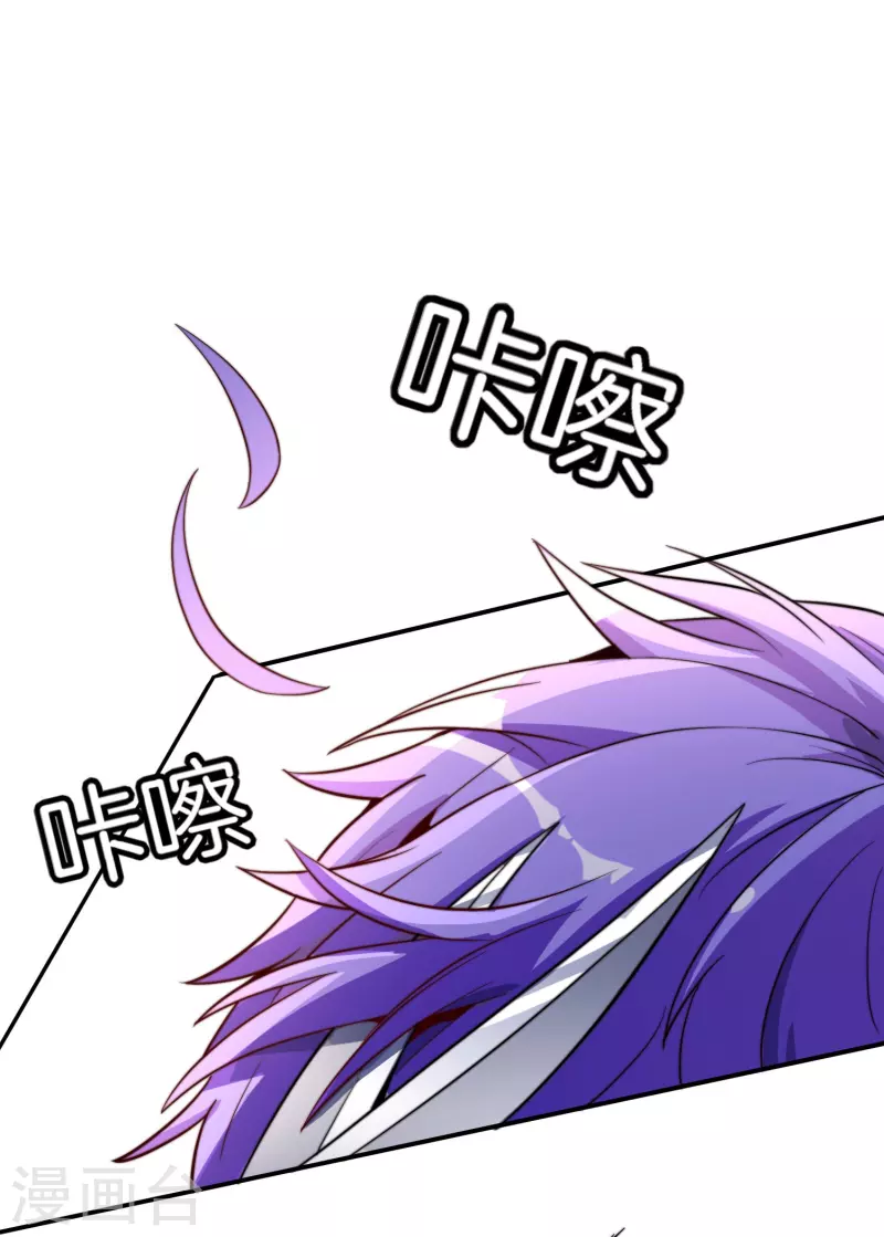 第306话 软件厂的隔壁是电子厂-第317话