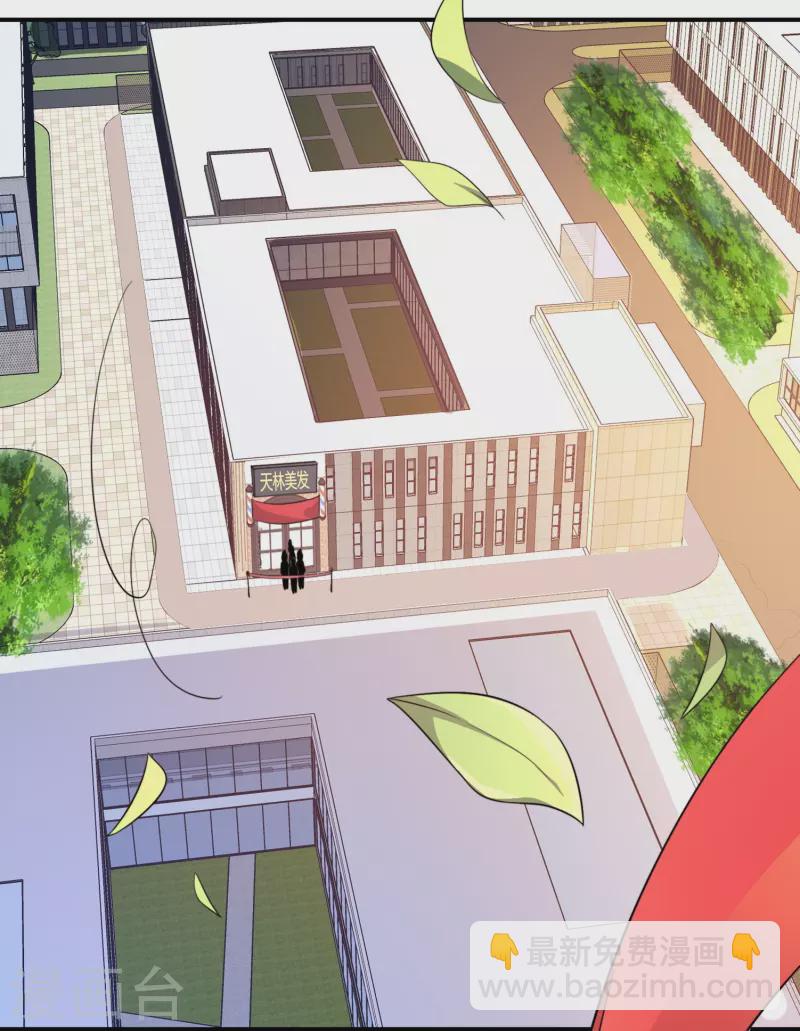 第306话 软件厂的隔壁是电子厂-第317话