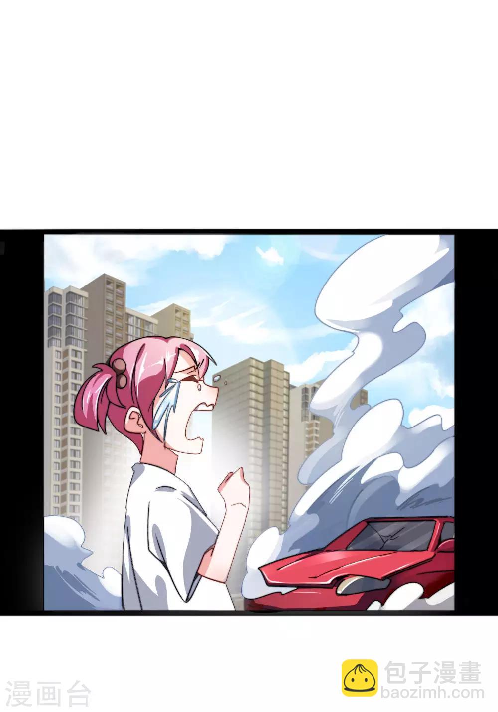 第33话 告诉我，有钱很了不起吗？-第33话