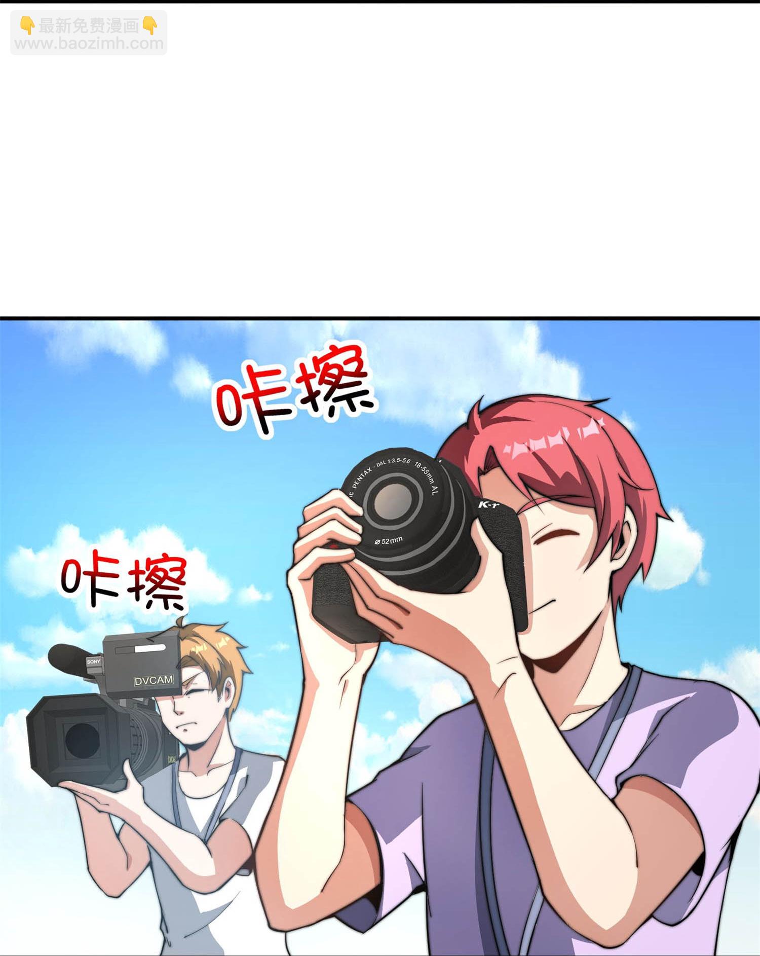 第319话 让西方再次伟大！-第331话