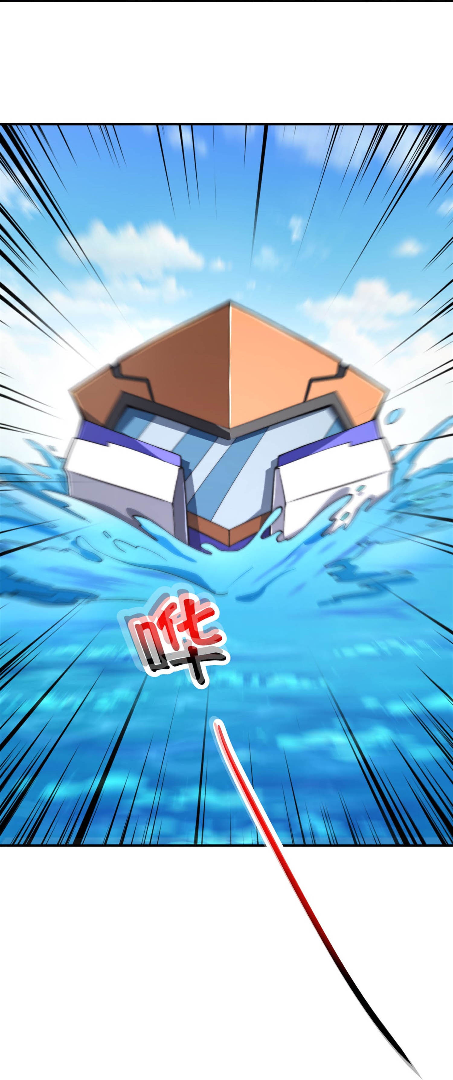 第319话 让西方再次伟大！-第331话