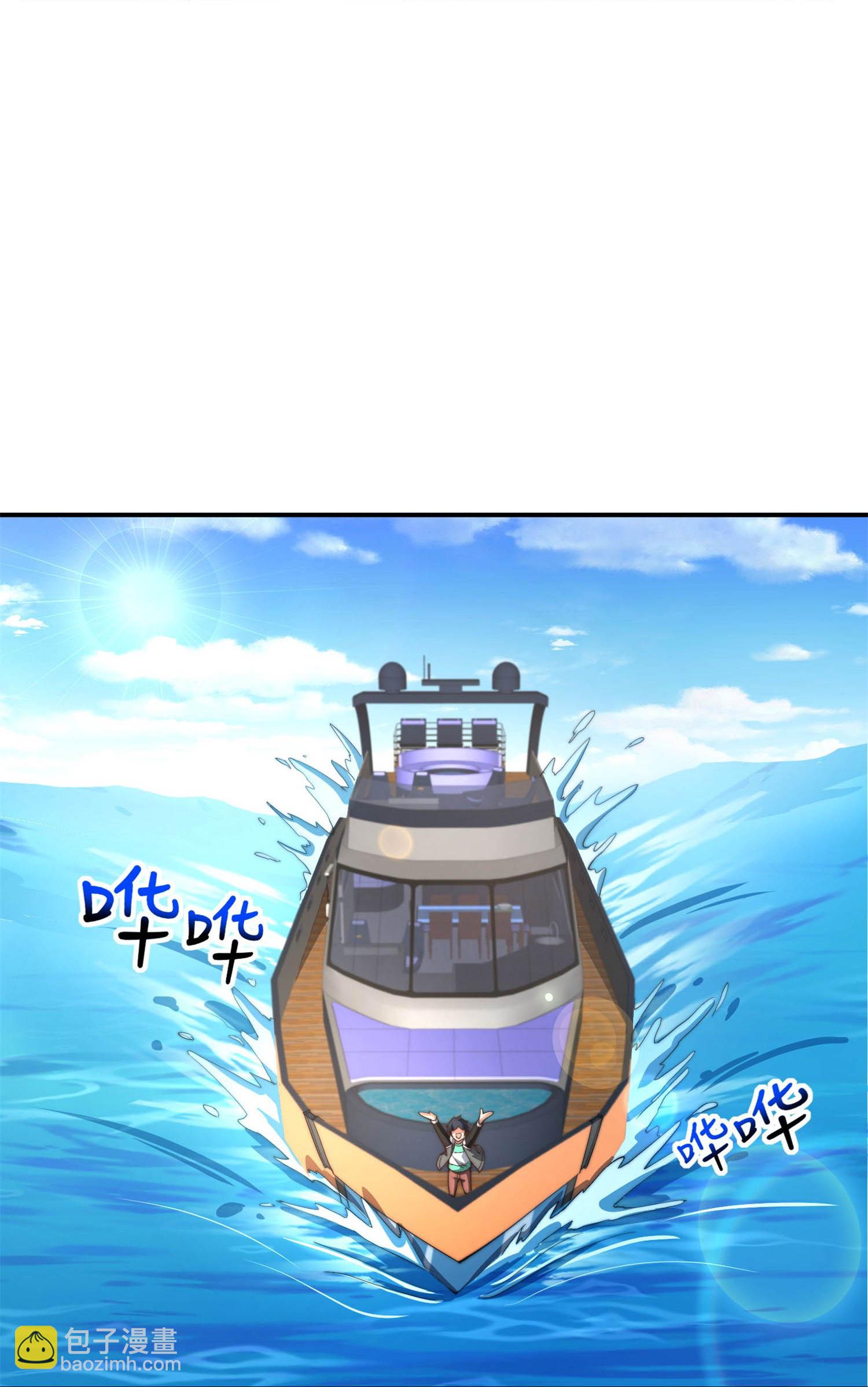 第319话 让西方再次伟大！-第331话