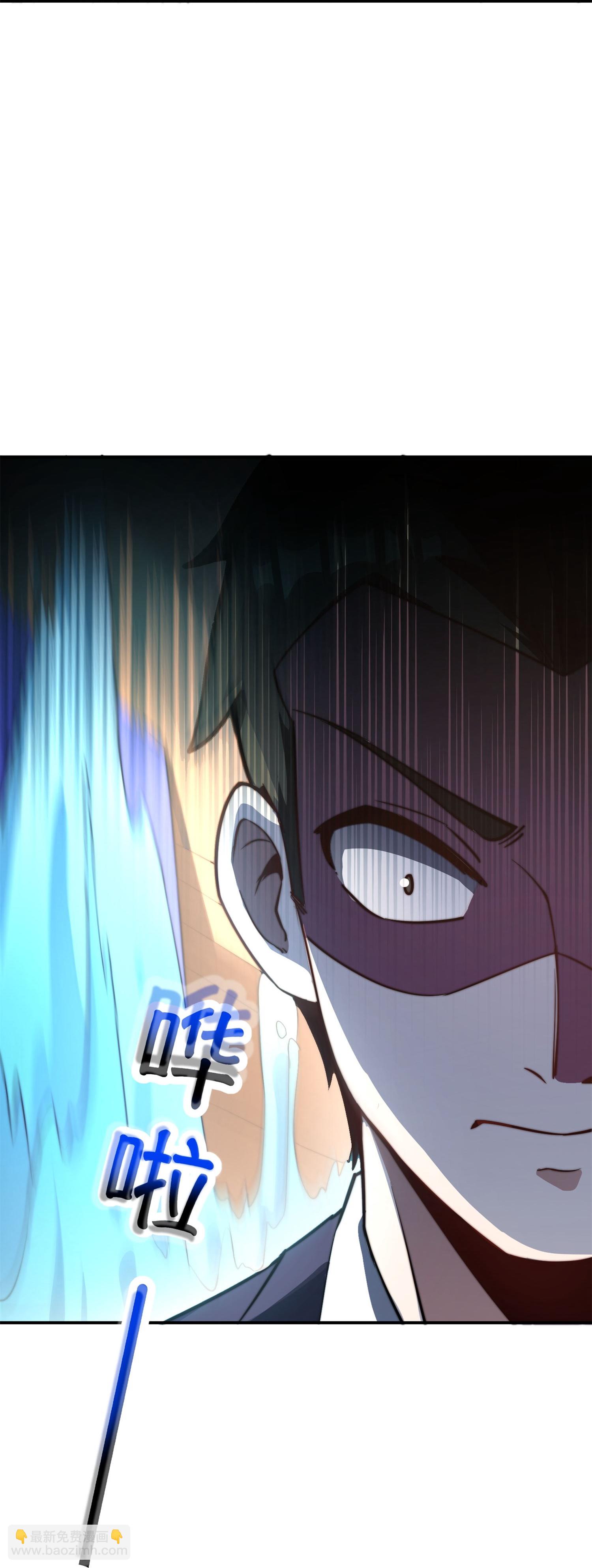 第319话 让西方再次伟大！-第331话