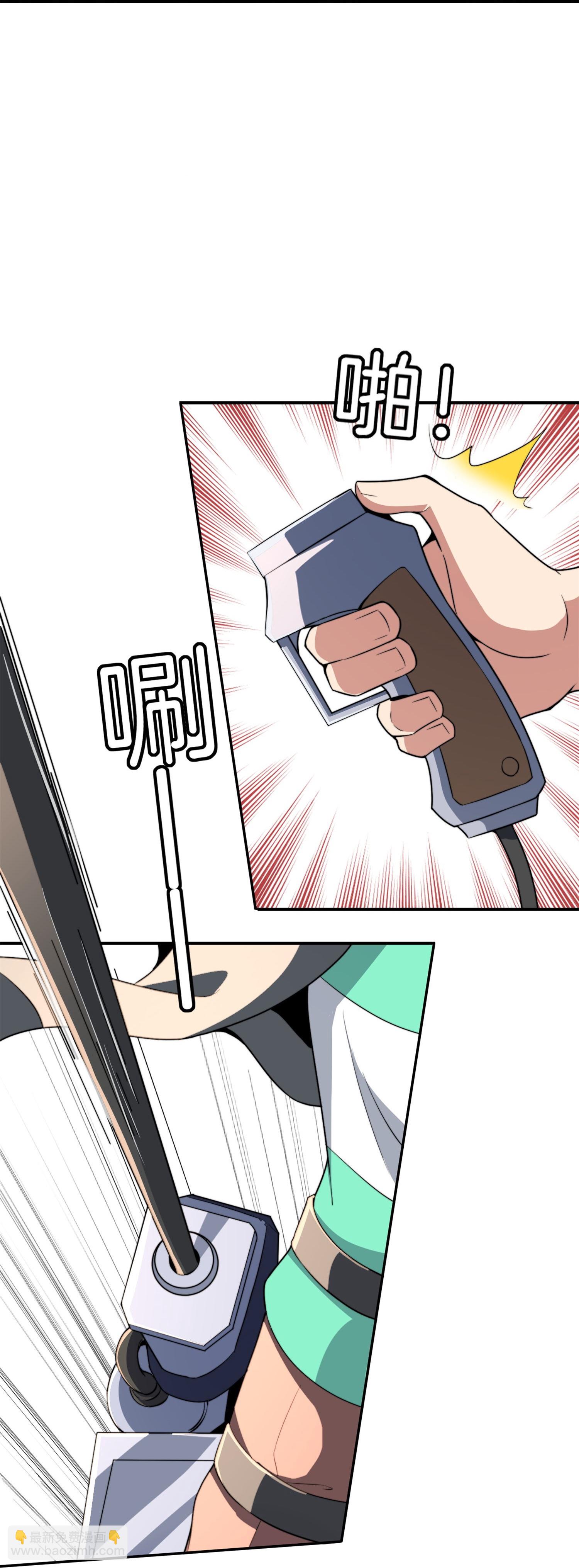 第321话 众所周知，这是最花钱的！-第333话