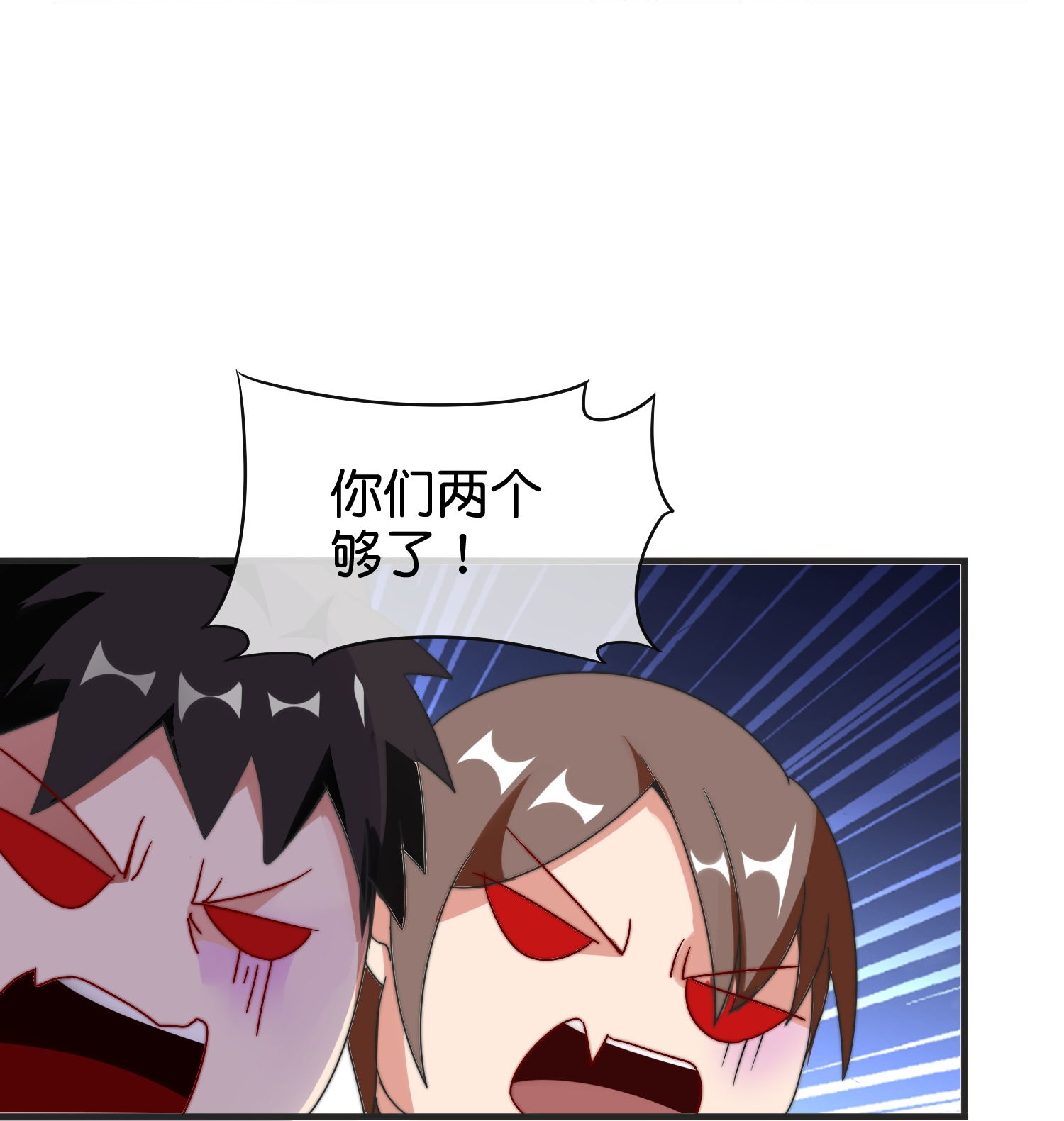 第329话 真正的科技-第341话