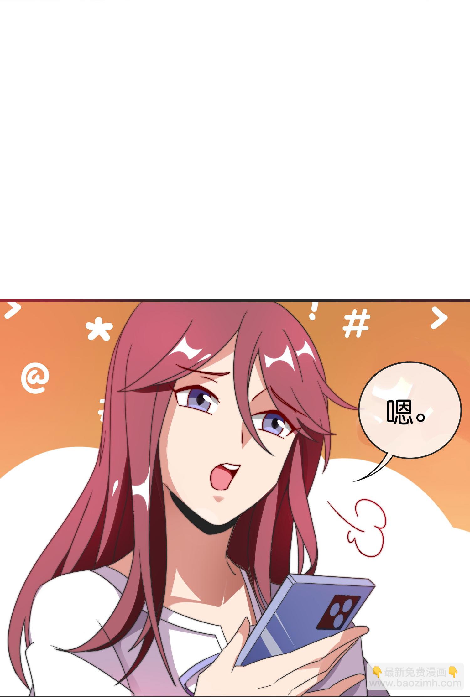 第329话 真正的科技-第341话