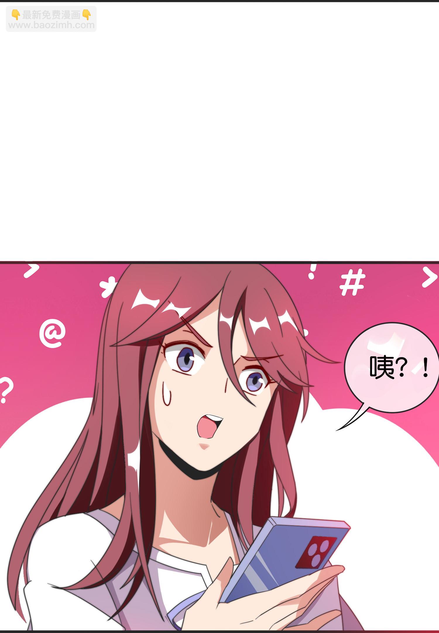 第329话 真正的科技-第341话
