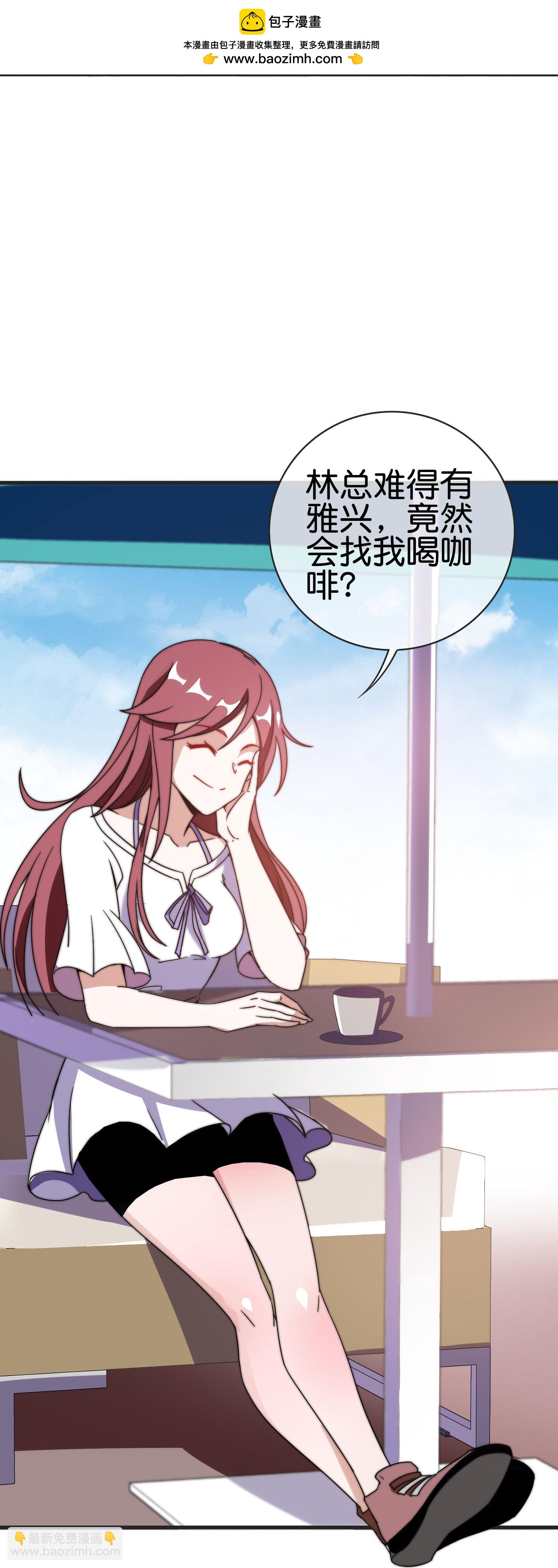 第329话 真正的科技-第341话
