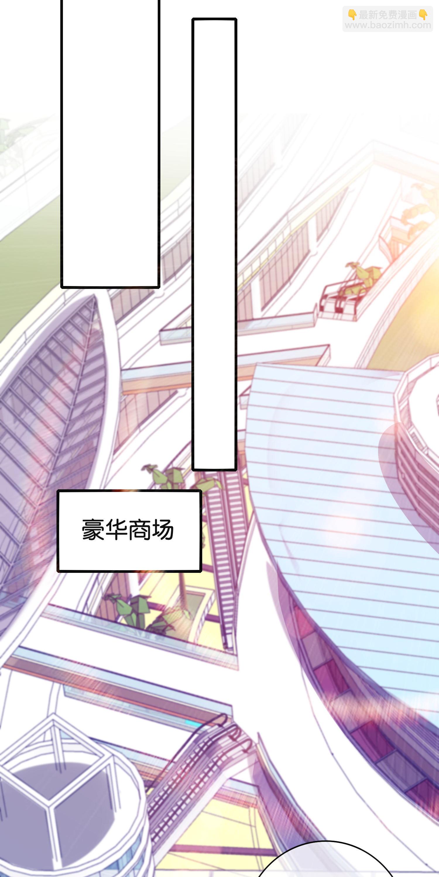 第329话 真正的科技-第341话