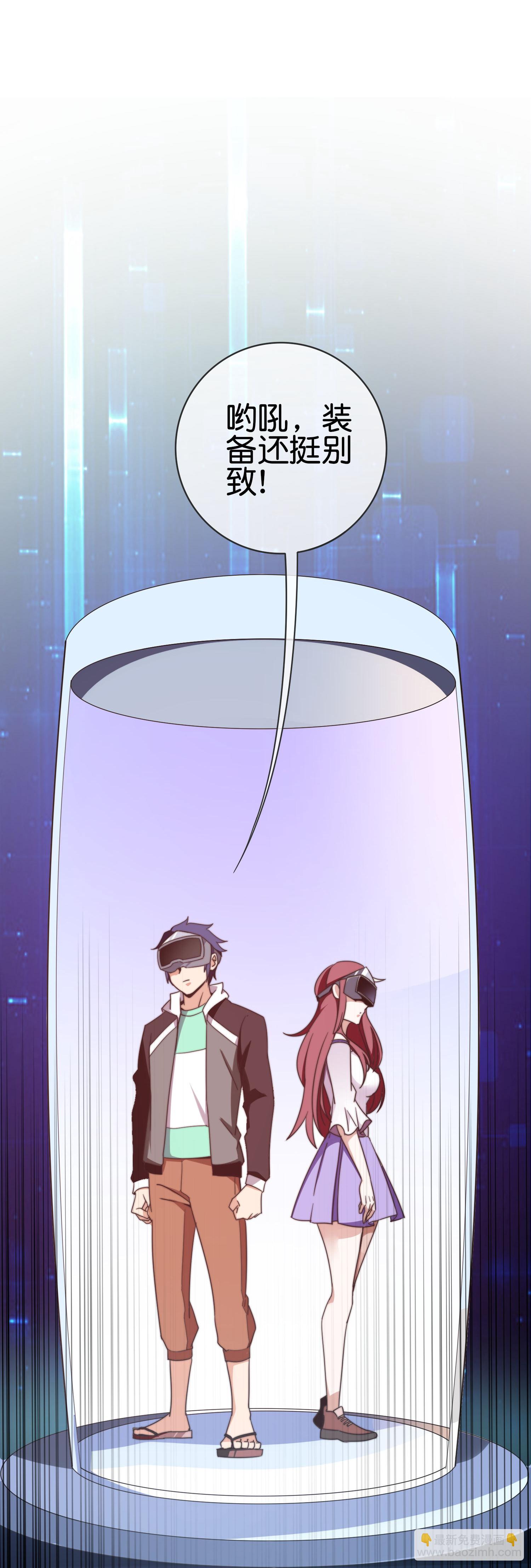 第329话 真正的科技-第341话