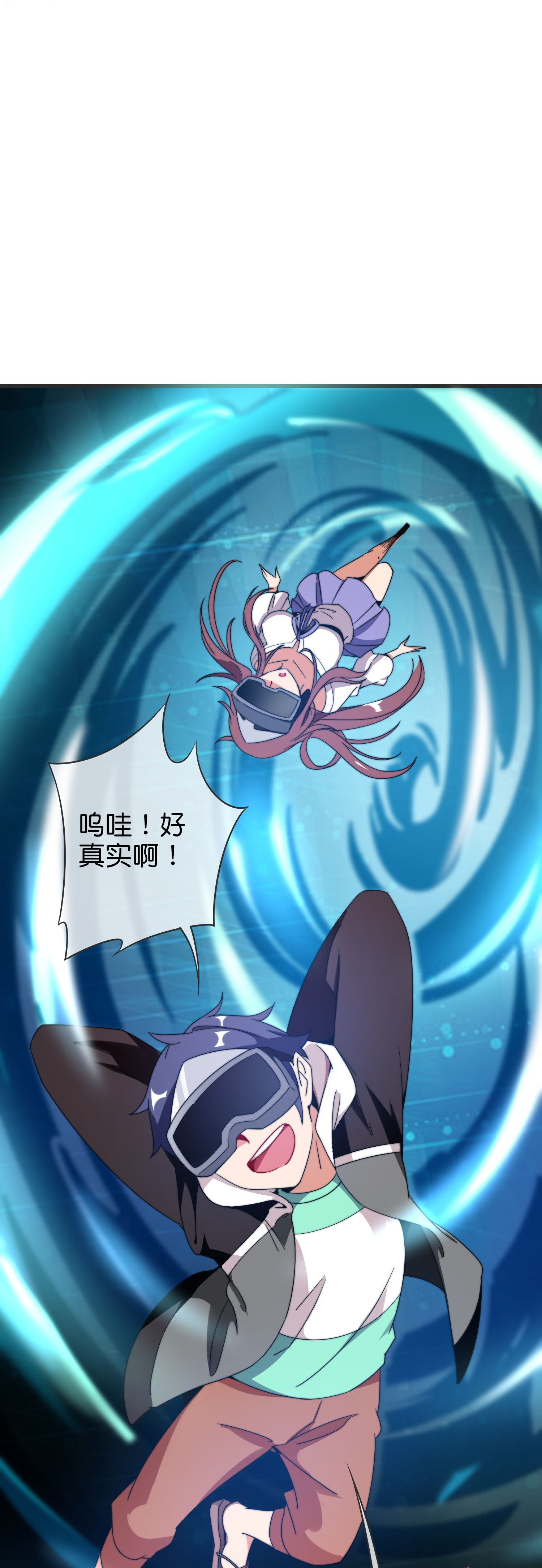 第329话 真正的科技-第341话