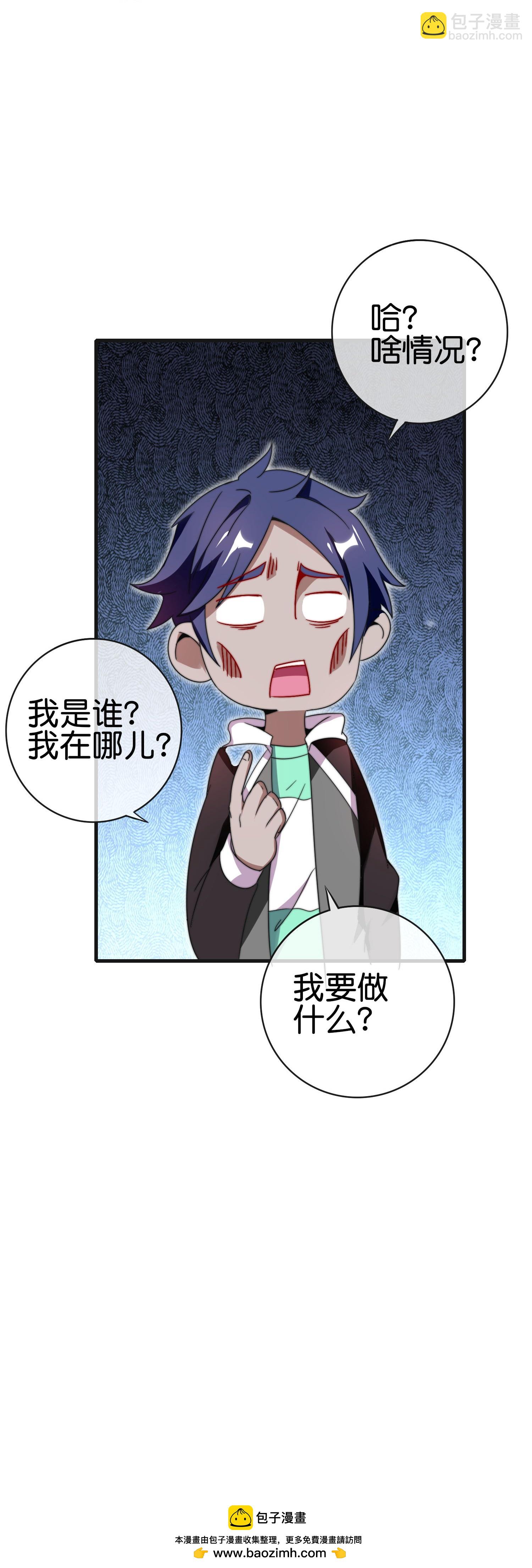第329话 真正的科技-第341话
