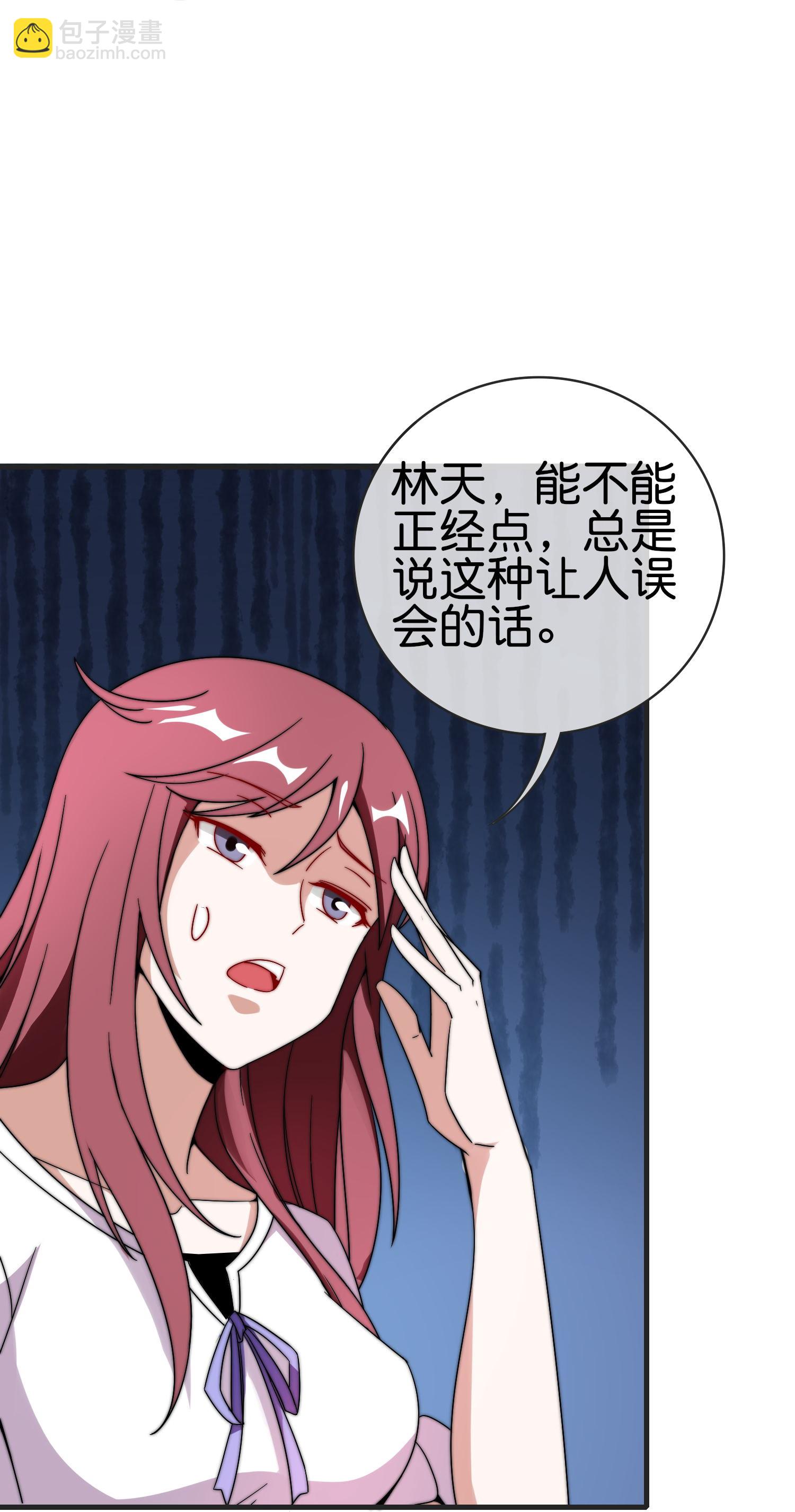 第329话 真正的科技-第341话
