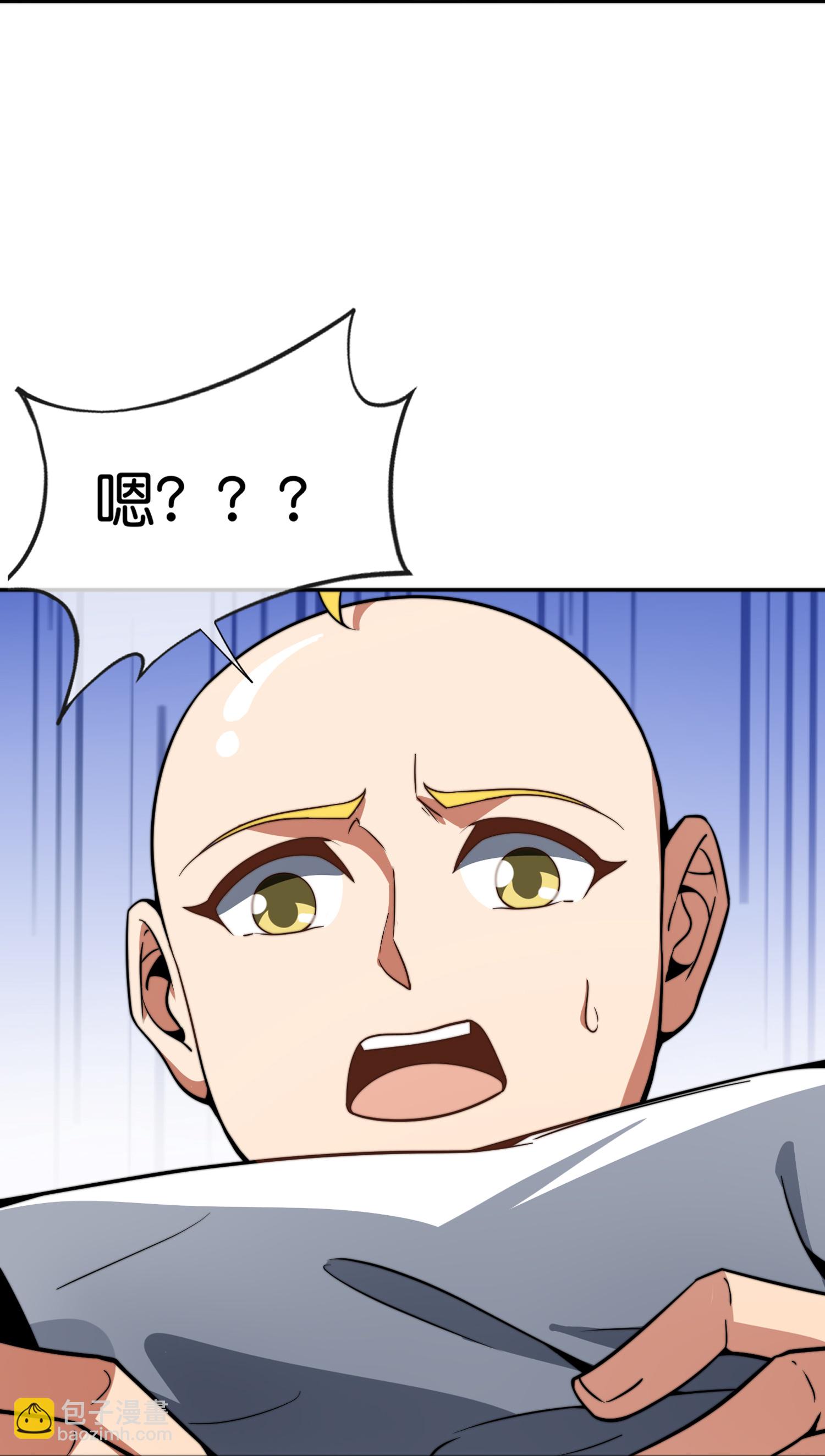 第331话 滑动启动！-第343话